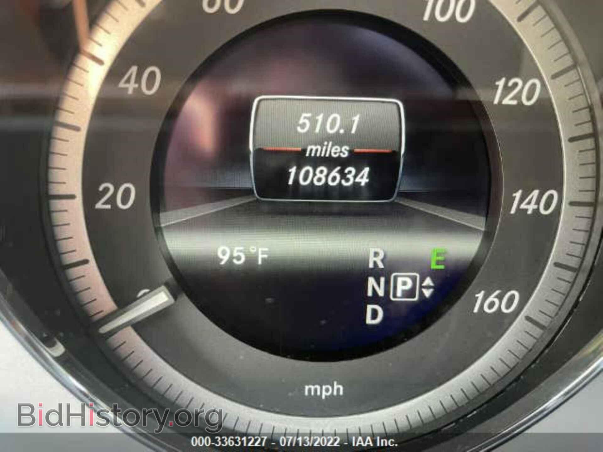 2013 MERCEDES-BENZ E-CLASS - VIN: WDDHF5KB1DA736867 - Фото 7