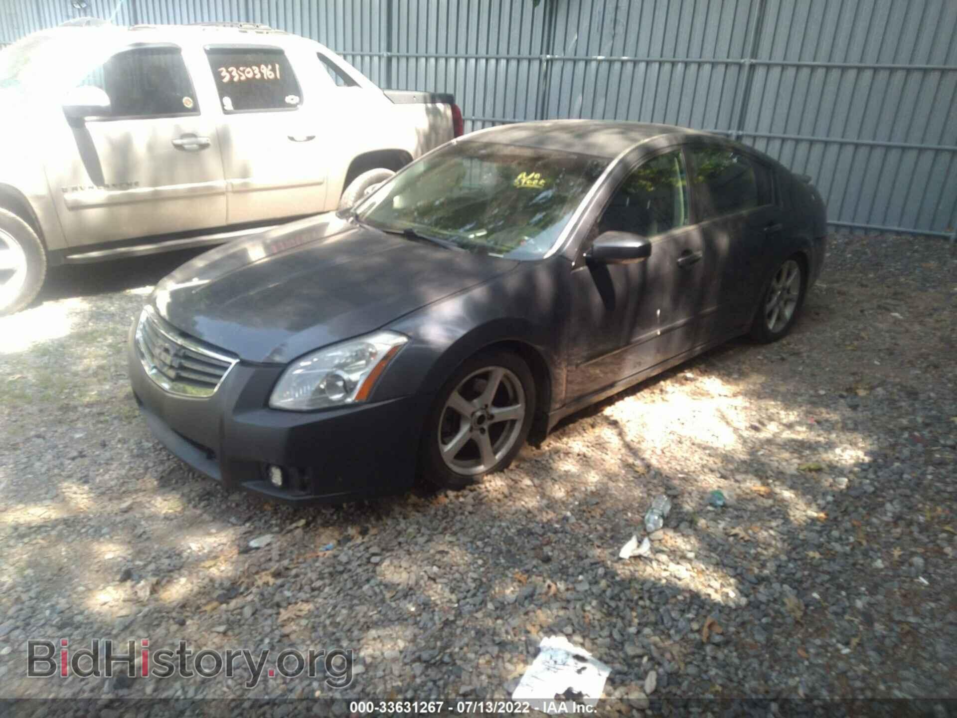 2007 NISSAN MAXIMA - VIN: 1N4BA41E07C824828 - Фото 2