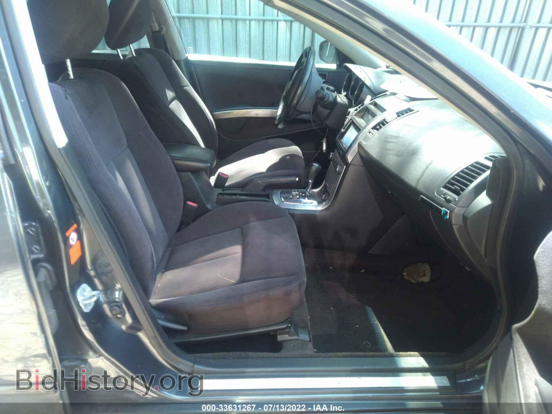 2007 NISSAN MAXIMA - VIN: 1N4BA41E07C824828 - Фото 5