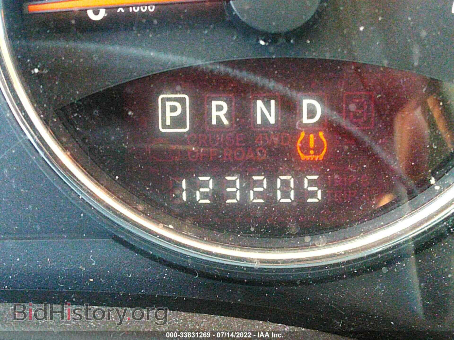 2014 JEEP COMPASS - VIN: 1C4NJCEA1ED619017 - Фото 7