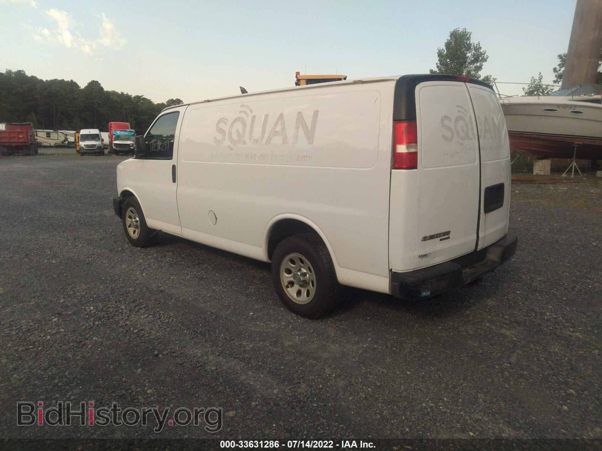 2012 CHEVROLET EXPRESS CARGO VAN - VIN: 1GCSGAFX1C1149708 - Фото 3