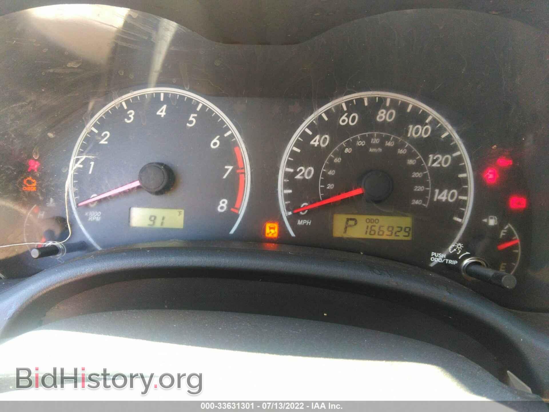 2011 TOYOTA COROLLA - VIN: 2T1BU4EE5BC556662 - Фото 7