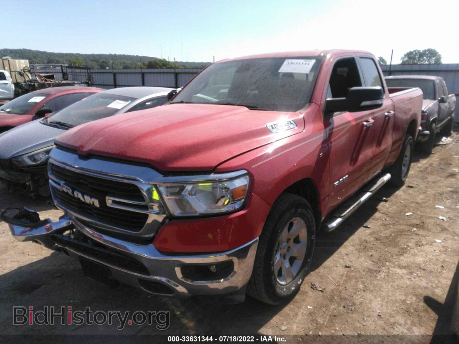 2019 RAM 1500 - VIN: 1C6SRFBT0KN680701 - Фото 2