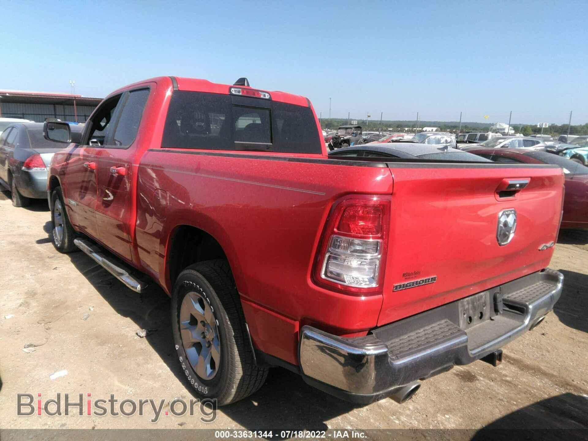 2019 RAM 1500 - VIN: 1C6SRFBT0KN680701 - Фото 3