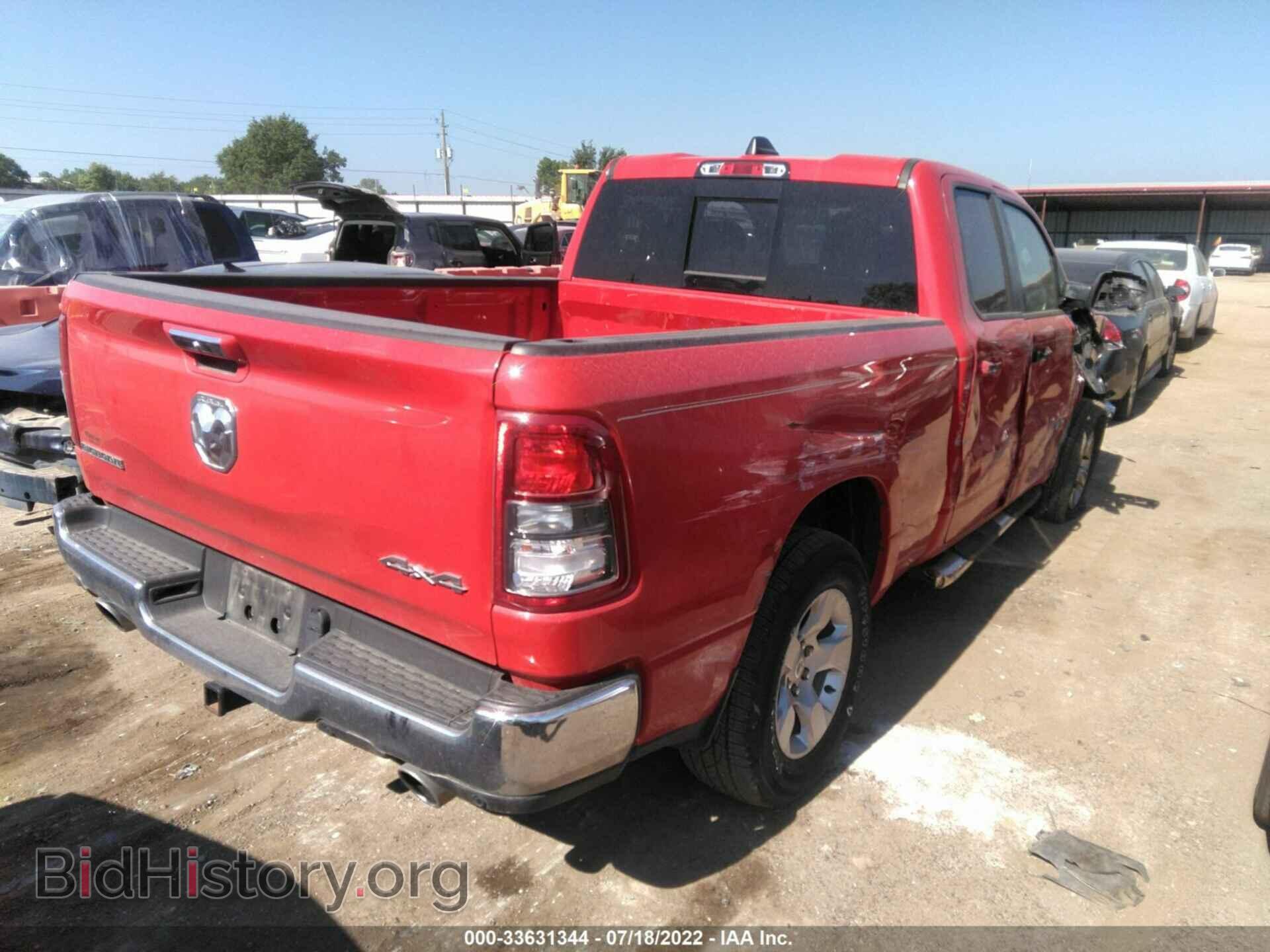 2019 RAM 1500 - VIN: 1C6SRFBT0KN680701 - Фото 4