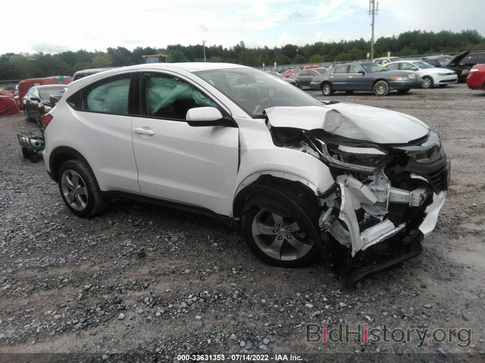 Photo 3CZRU6H30LM722657 - HONDA HR-V 2020