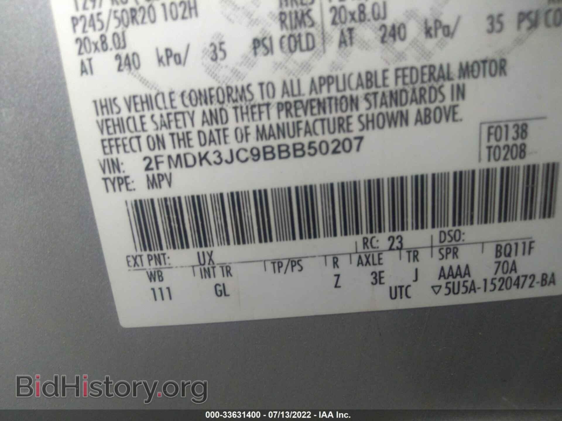 2011 FORD EDGE - VIN: 2FMDK3JC9BBB50207 - Photo 9