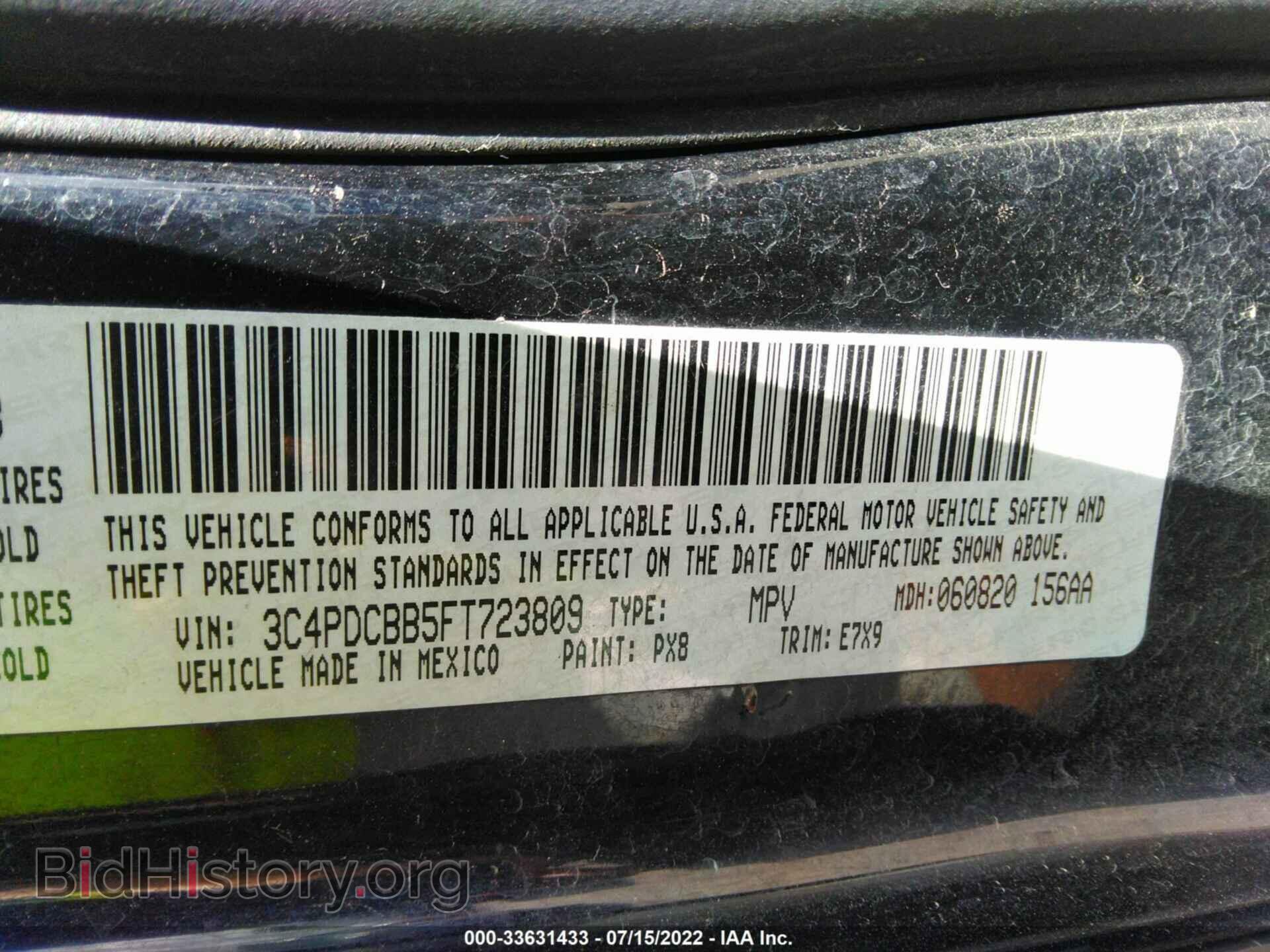 2015 DODGE JOURNEY - VIN: 3C4PDCBB5FT723809 - Photo 9