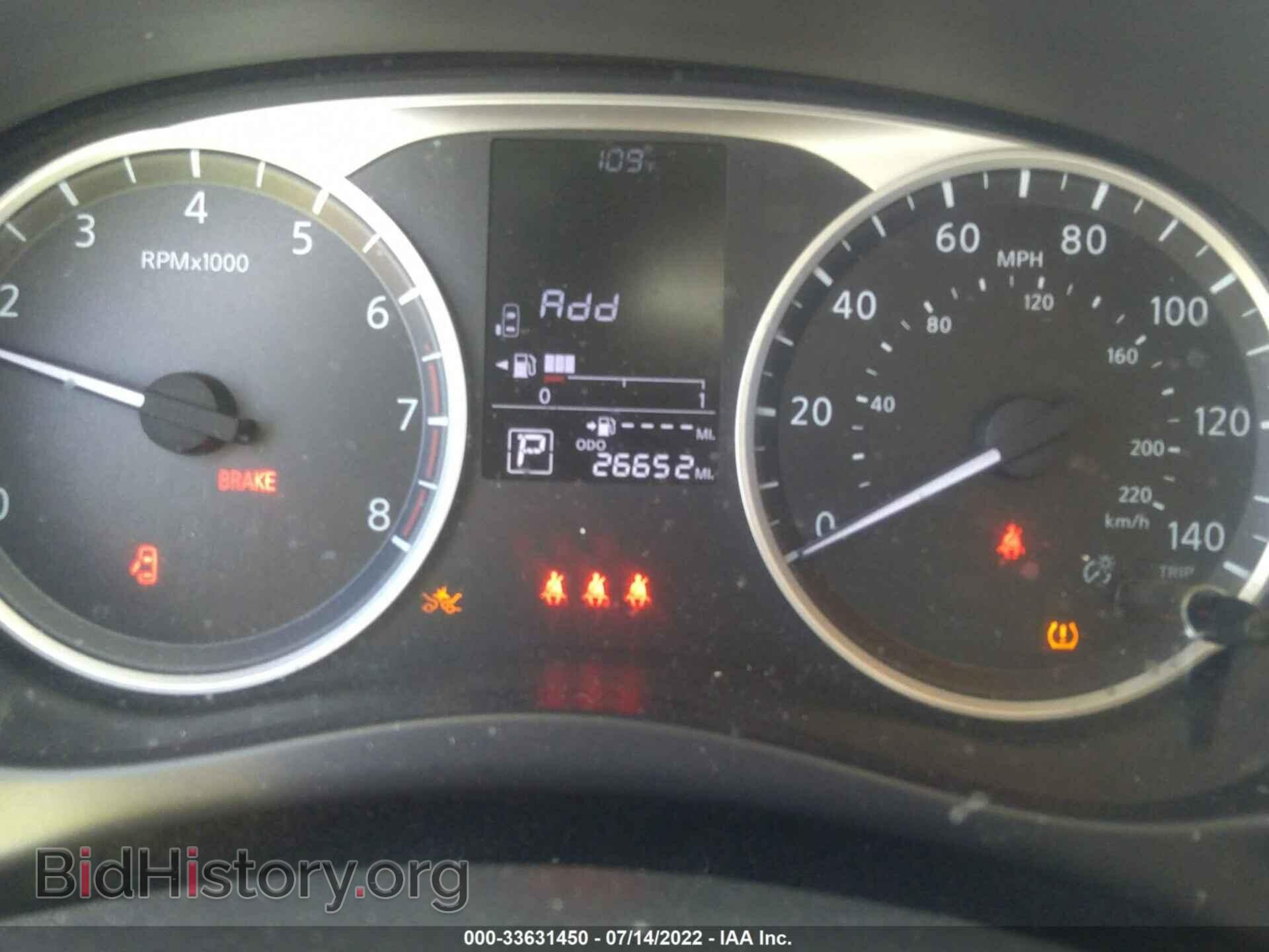 2021 NISSAN KICKS - VIN: 3N1CP5BV6ML482399 - Фото 7