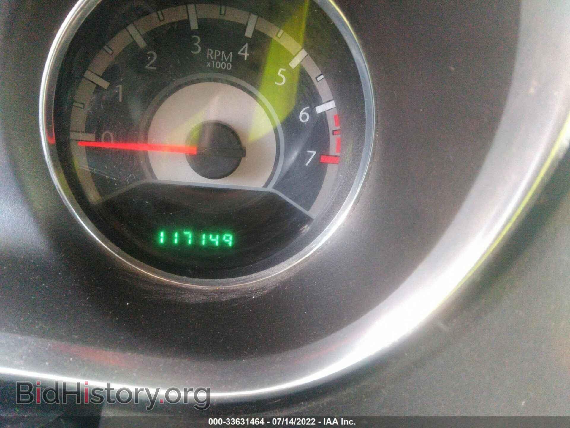 2014 CHRYSLER 200 - VIN: 1C3CCBBB0EN179752 - Фото 7