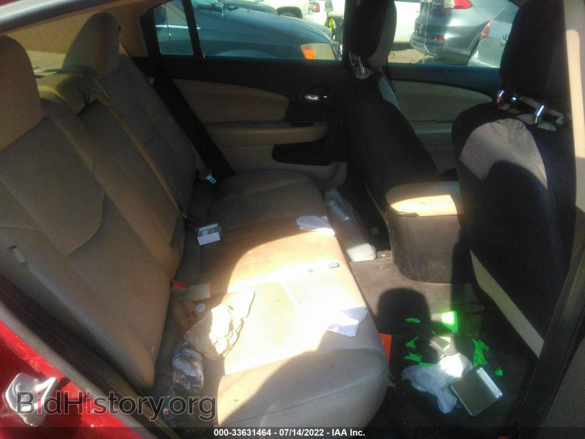 2014 CHRYSLER 200 - VIN: 1C3CCBBB0EN179752 - Фото 8