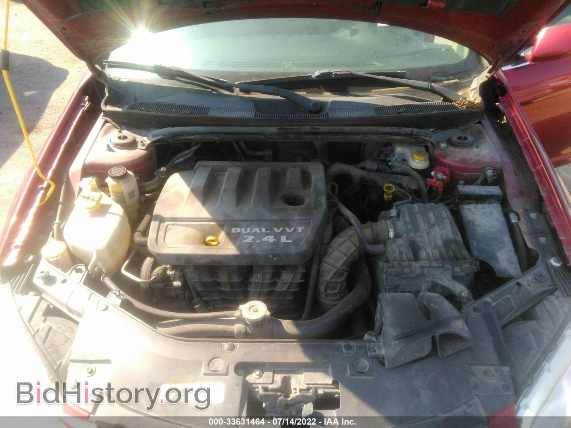 2014 CHRYSLER 200 - VIN: 1C3CCBBB0EN179752 - Фото 10