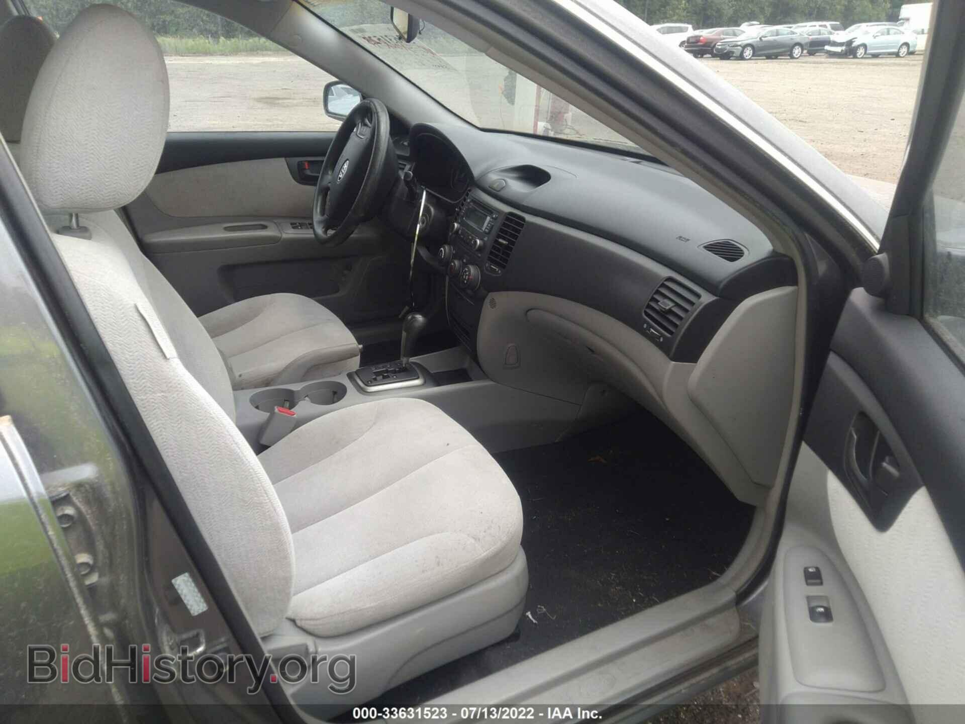 2007 KIA OPTIMA - VIN: KNAGE123175132806 - Фото 5