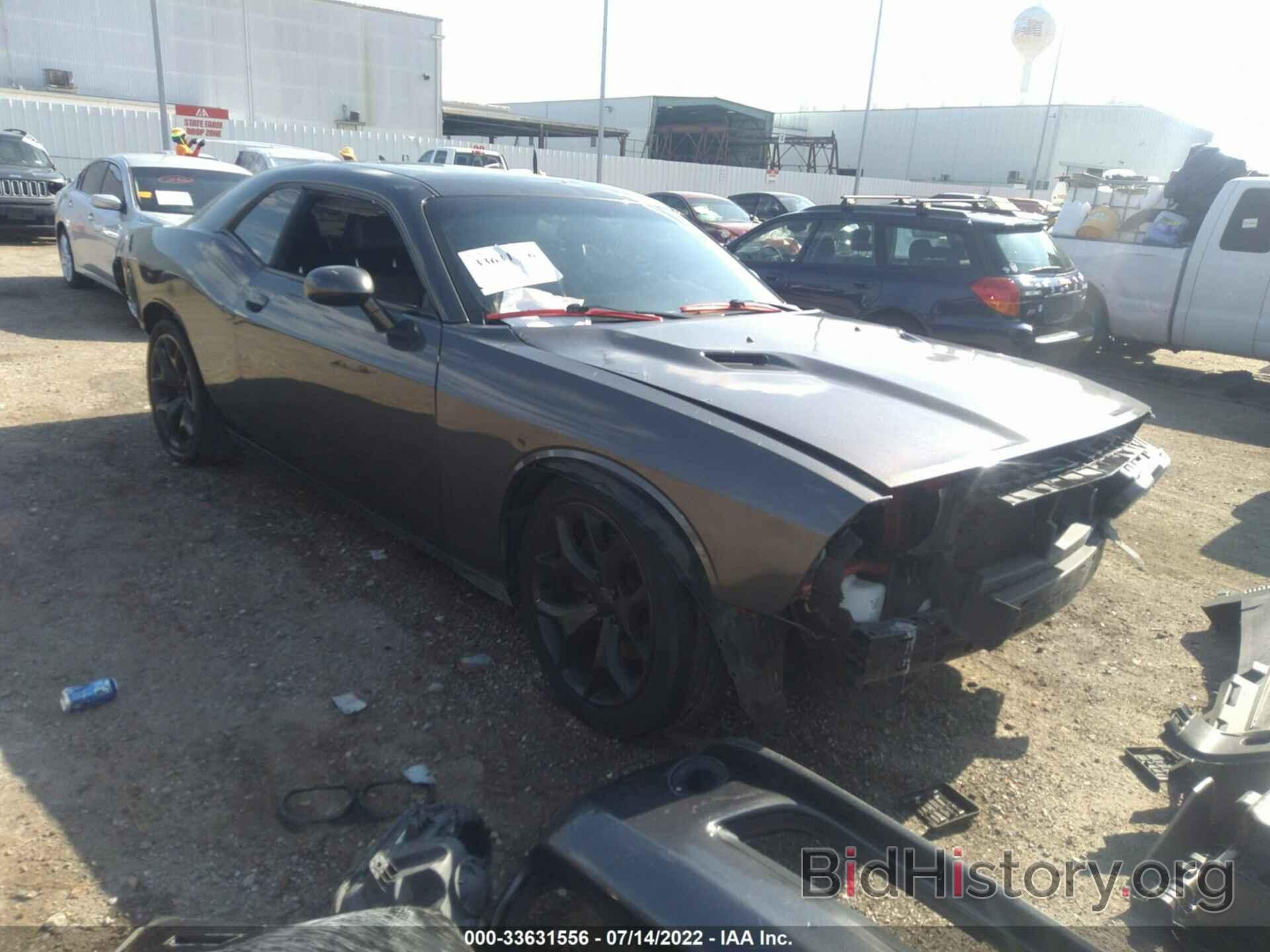 Photo 2C3CDZBG0FH757893 - DODGE CHALLENGER 2015