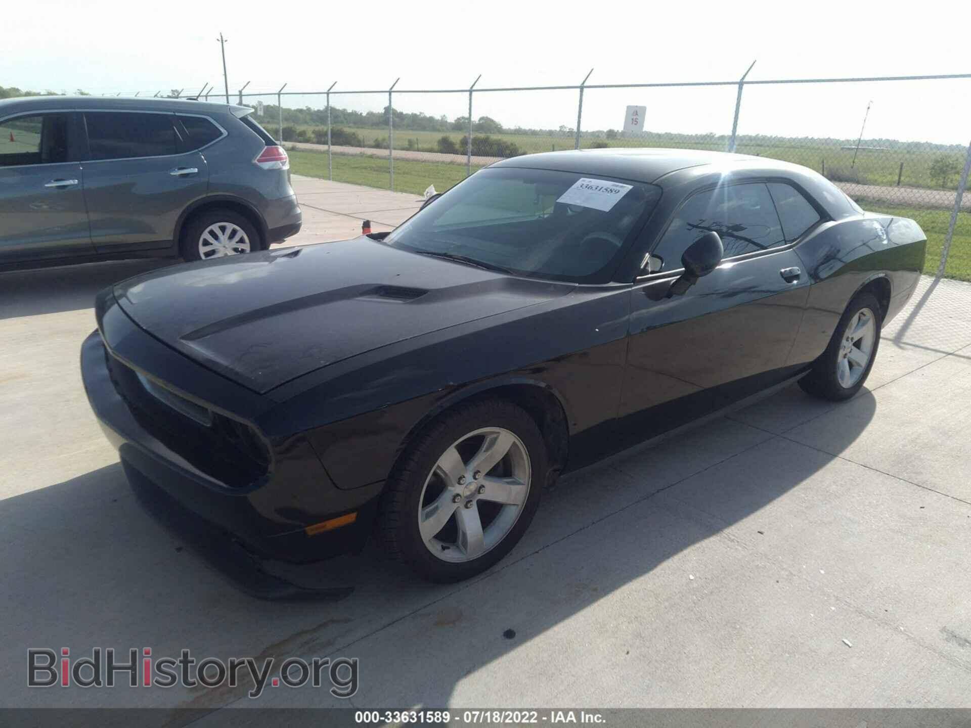 2012 DODGE CHALLENGER - VIN: 2C3CDYAG7CH101066 - Фото 2