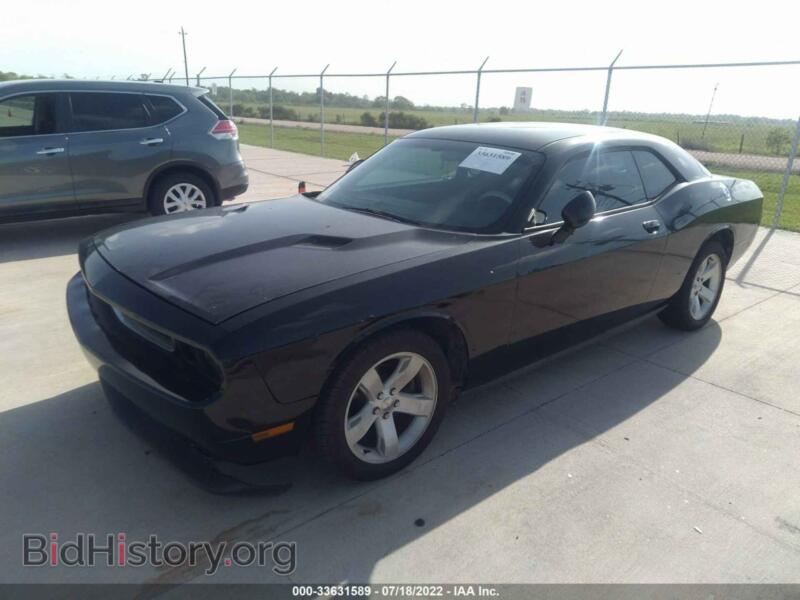2012 Dodge CHALLENGER (VIN 2C3CDYAG7CH101066) — фото 2 из 15