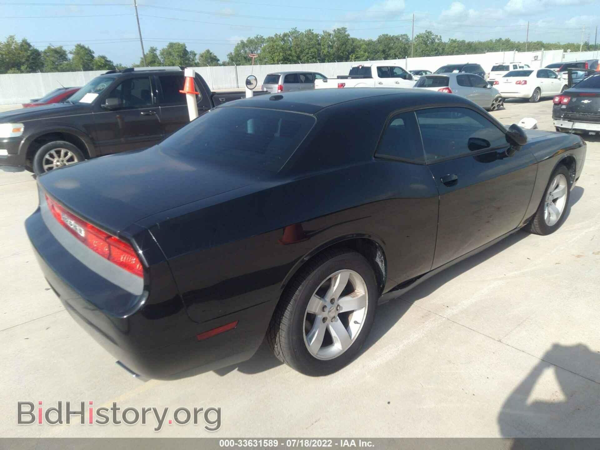 2012 DODGE CHALLENGER - VIN: 2C3CDYAG7CH101066 - Фото 4
