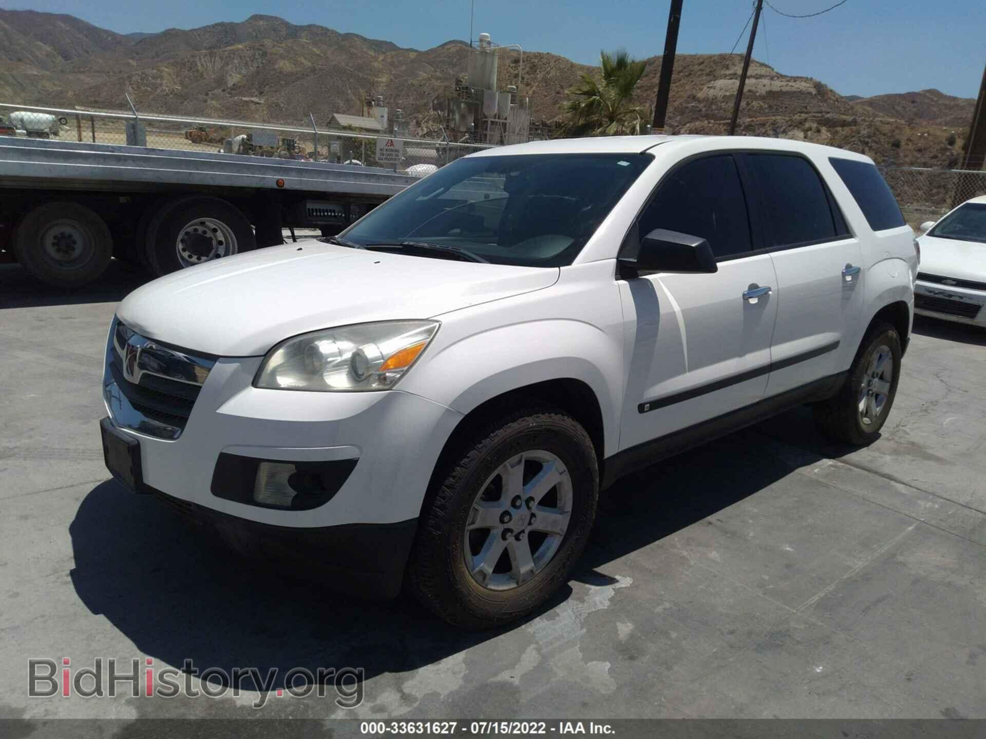 2009 SATURN OUTLOOK - VIN: 5GZER13D49J103475 - Фото 2