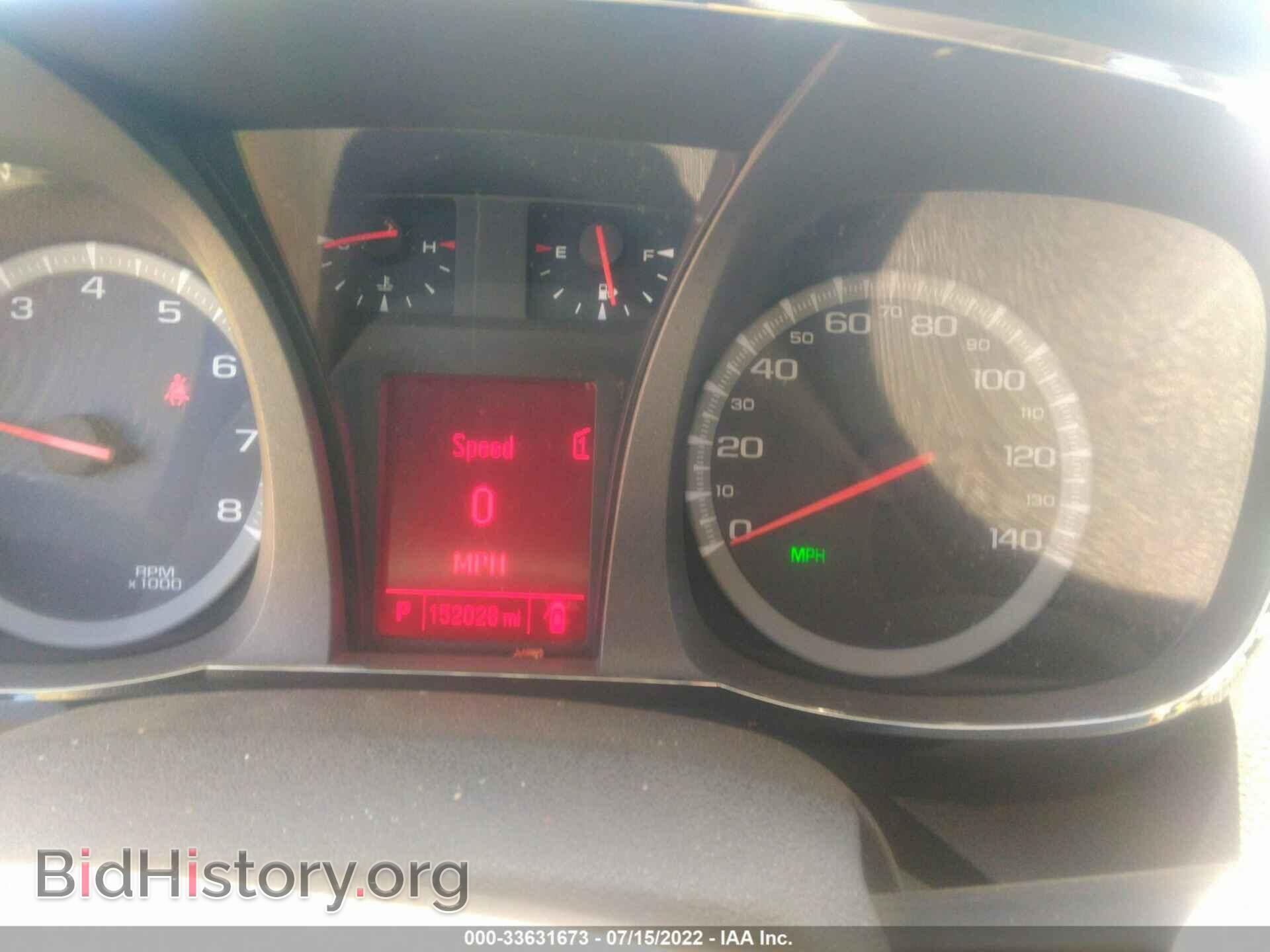 2012 GMC TERRAIN - VIN: 2GKALMEK2C6188629 - Photo 7