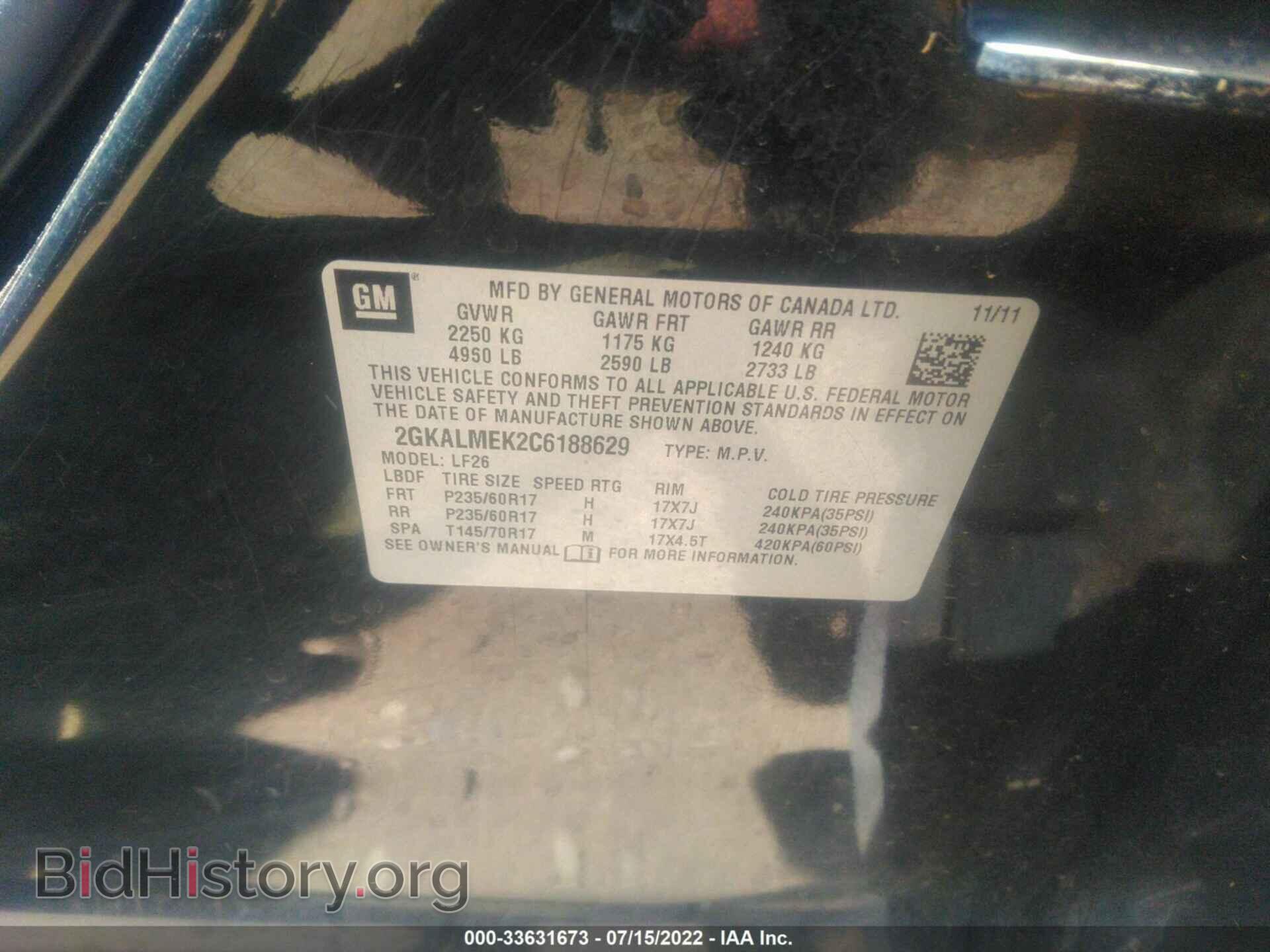 2012 GMC TERRAIN - VIN: 2GKALMEK2C6188629 - Photo 9