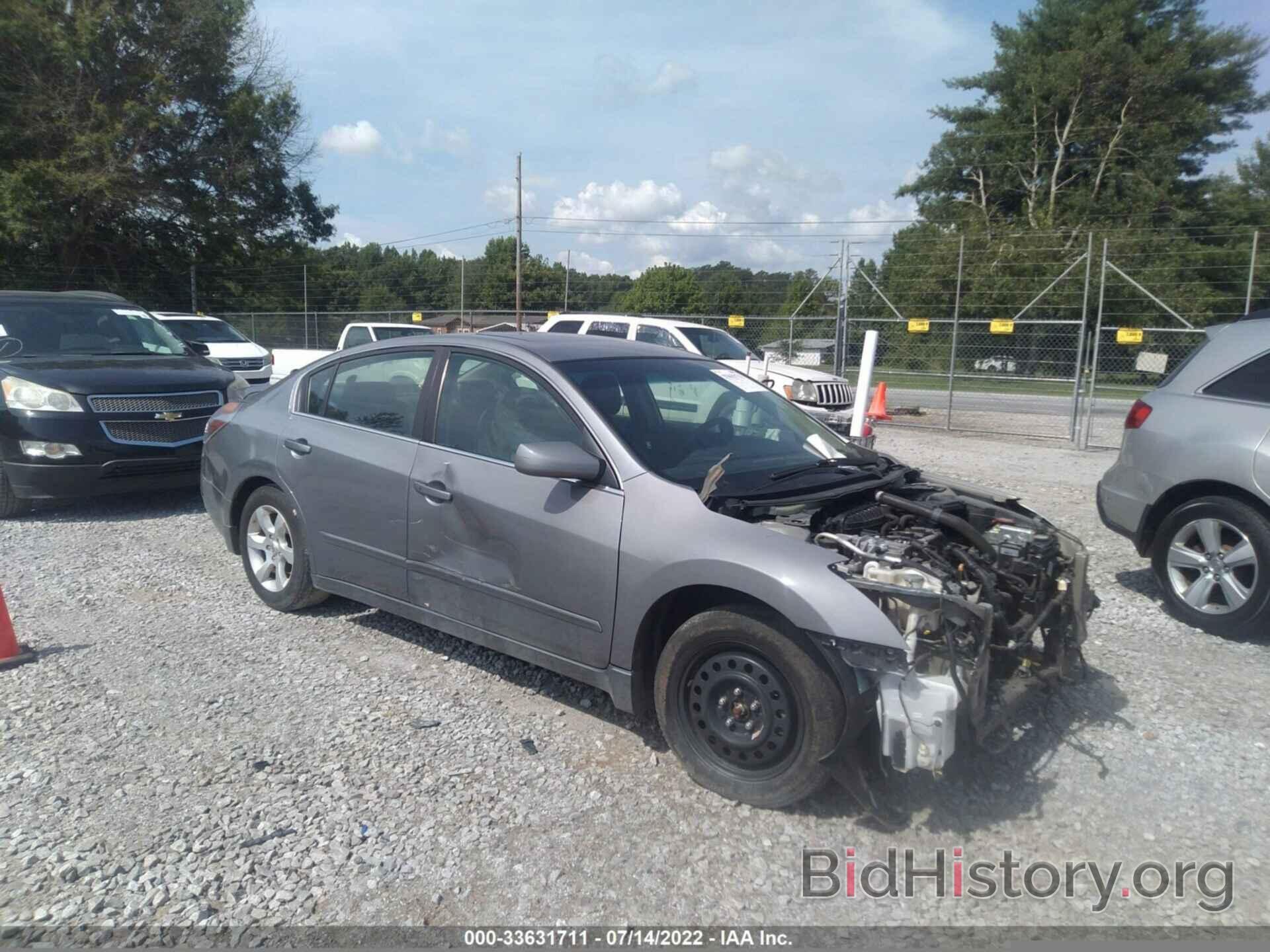 Photo 1N4AL21E27C113268 - NISSAN ALTIMA 2007