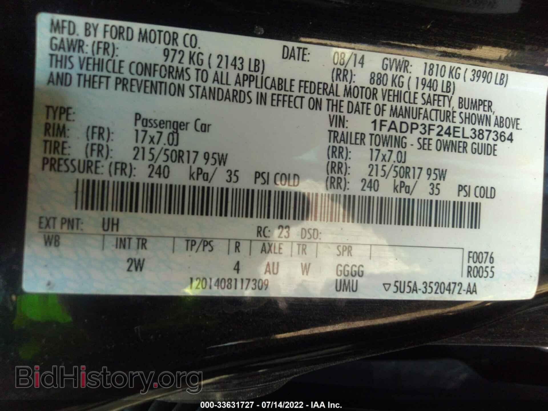 2014 FORD FOCUS - VIN: 1FADP3F24EL387364 - Фото 9