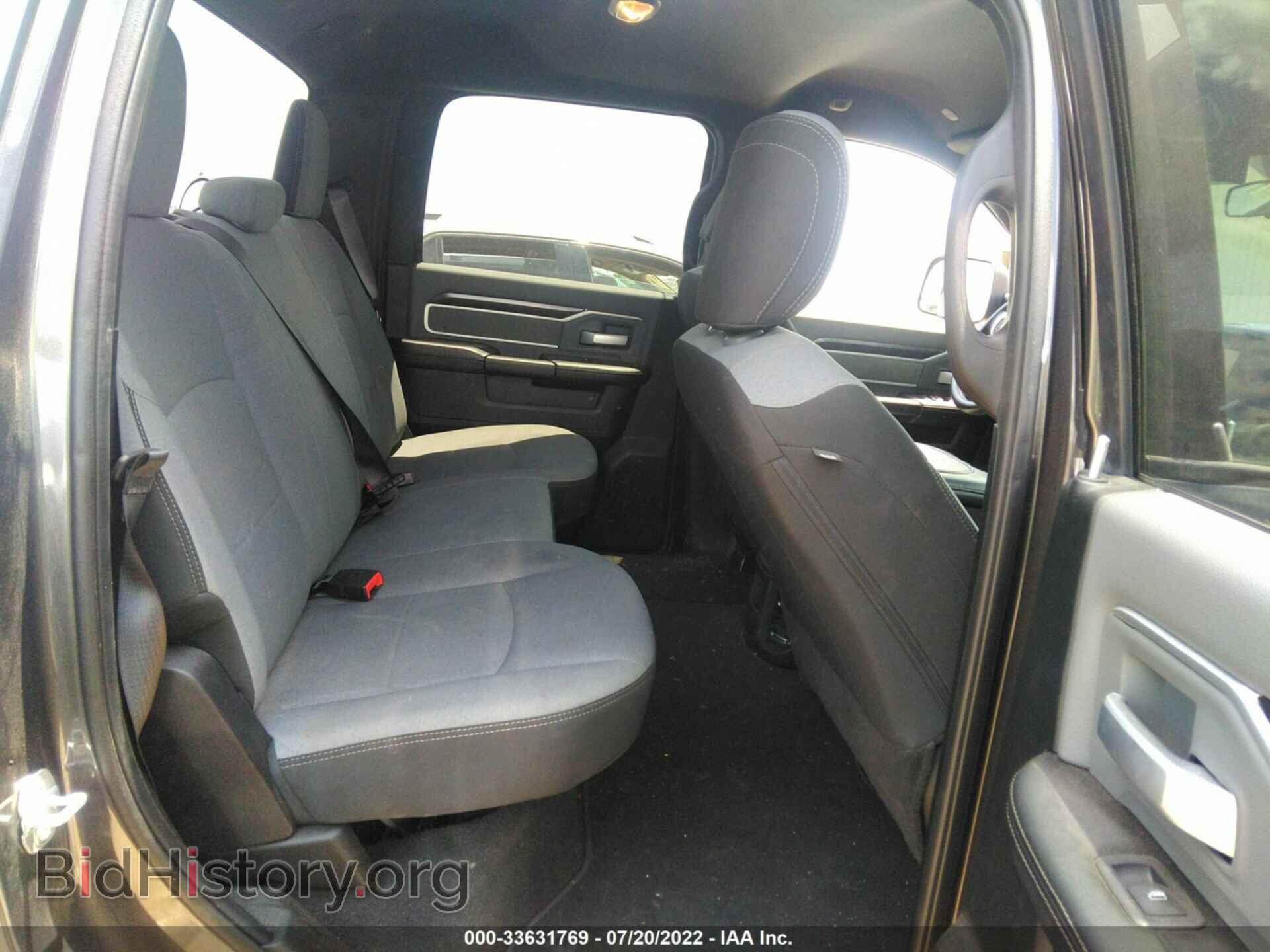 2021 RAM 2500 - VIN: 3C6UR5JL2MG522702 - Фото 8