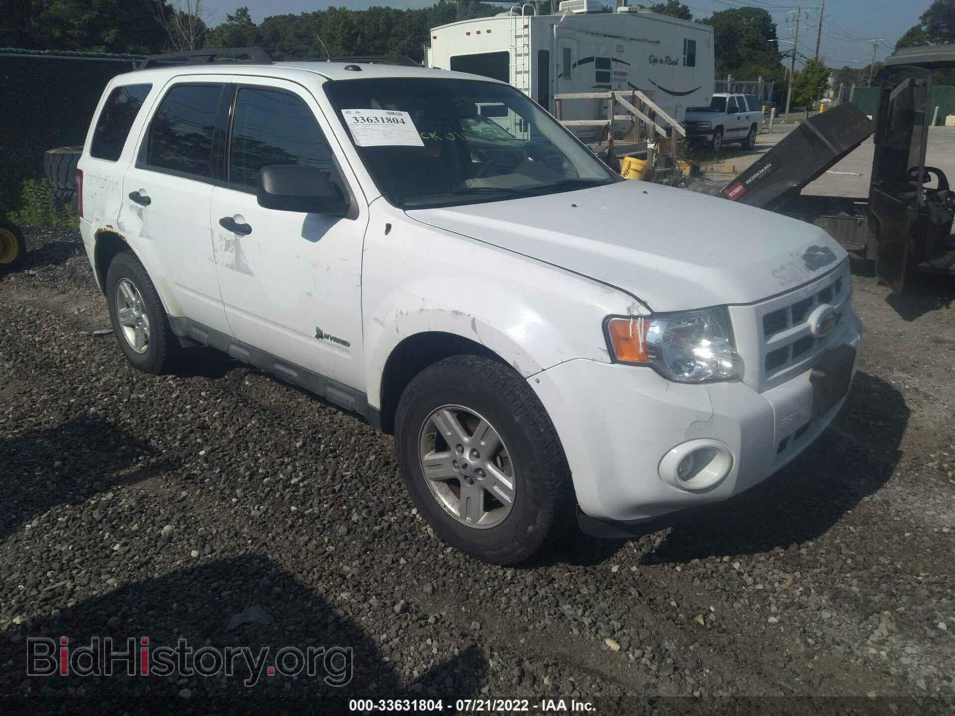 Photo 1FMCU5K30CKB20455 - FORD ESCAPE 2012