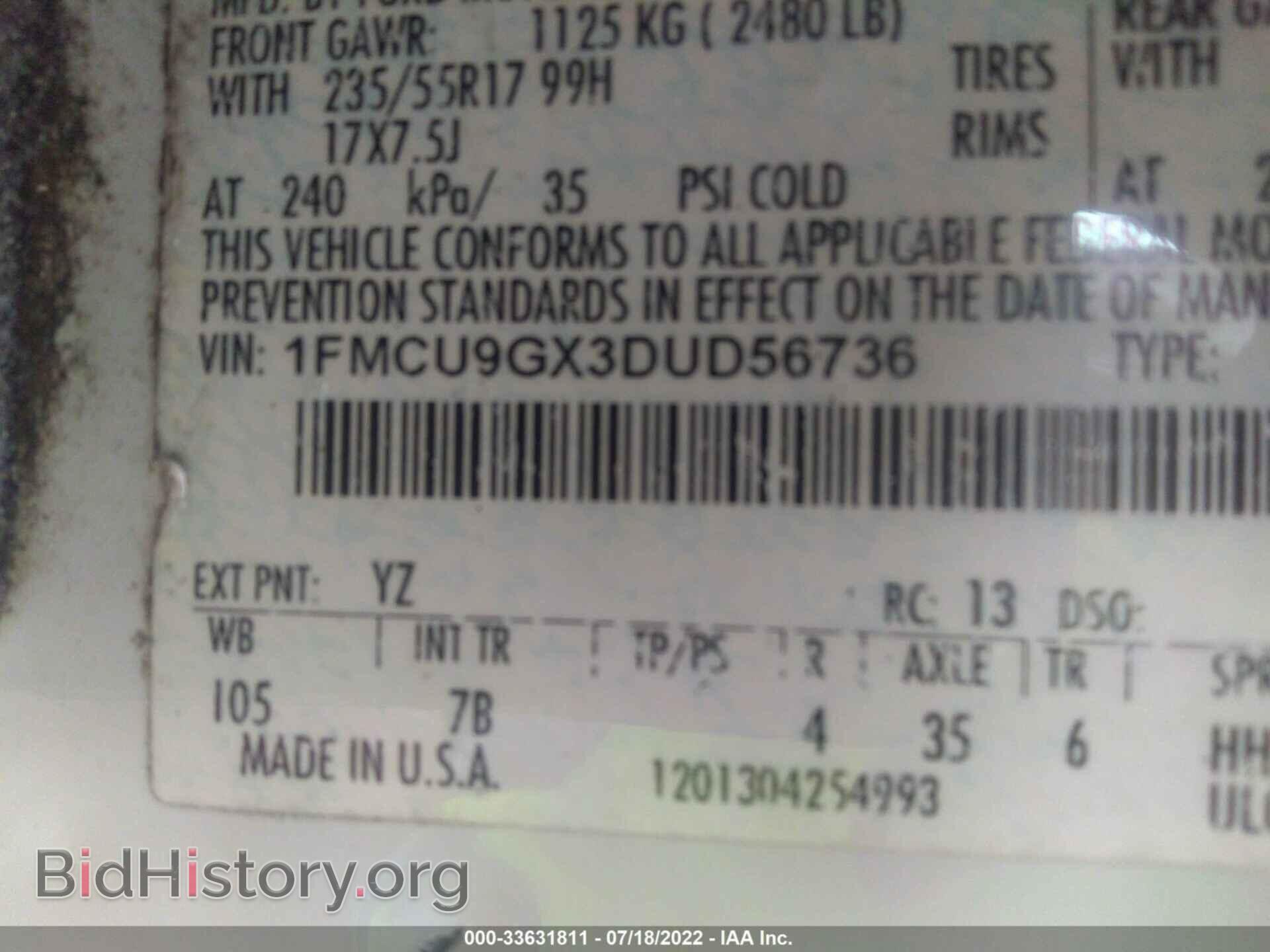 2013 FORD ESCAPE - VIN: 1FMCU9GX3DUD56736 - Фото 9