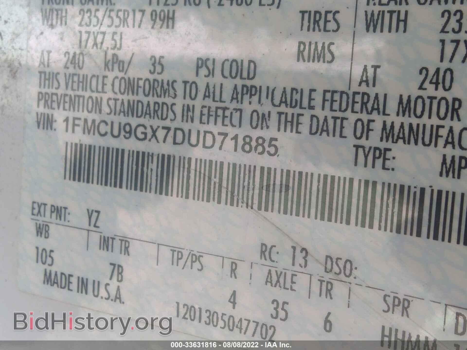 2013 FORD ESCAPE - VIN: 1FMCU9GX7DUD71885 - Фото 9