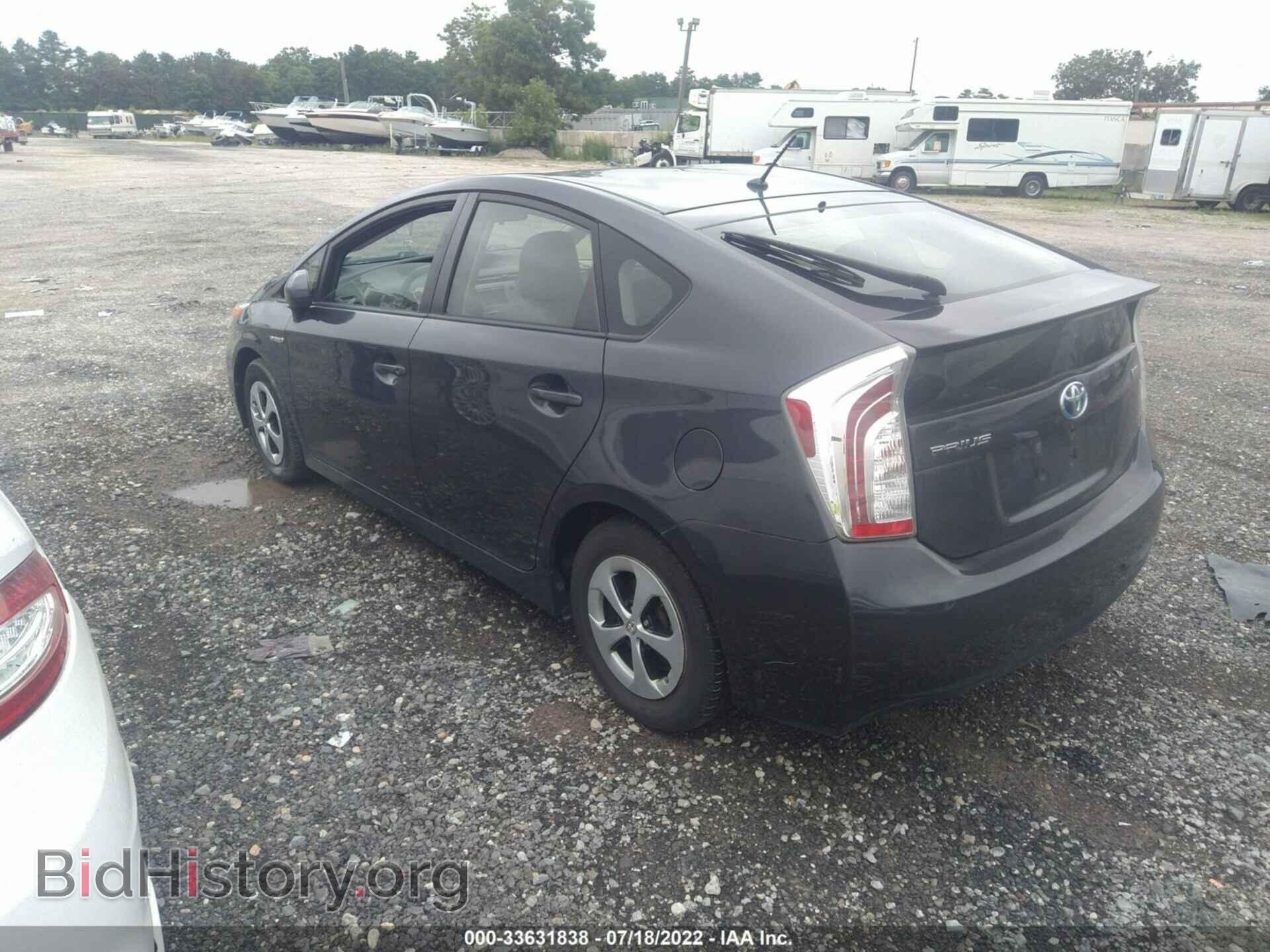 2014 TOYOTA PRIUS - VIN: JTDKN3DU9E0363350 - Фото 3