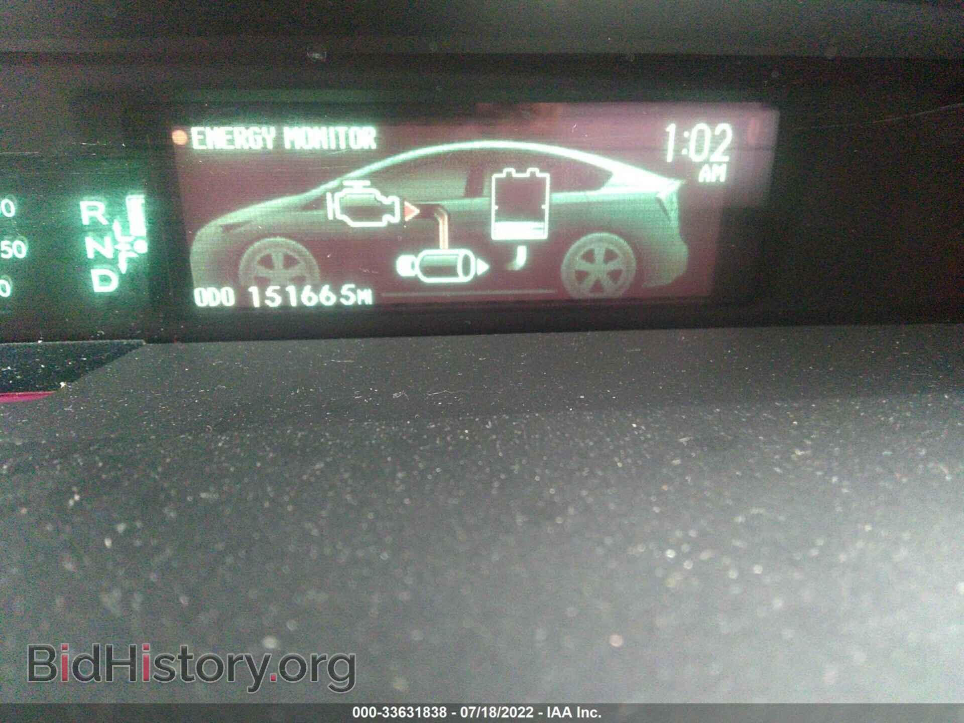 2014 TOYOTA PRIUS - VIN: JTDKN3DU9E0363350 - Фото 7