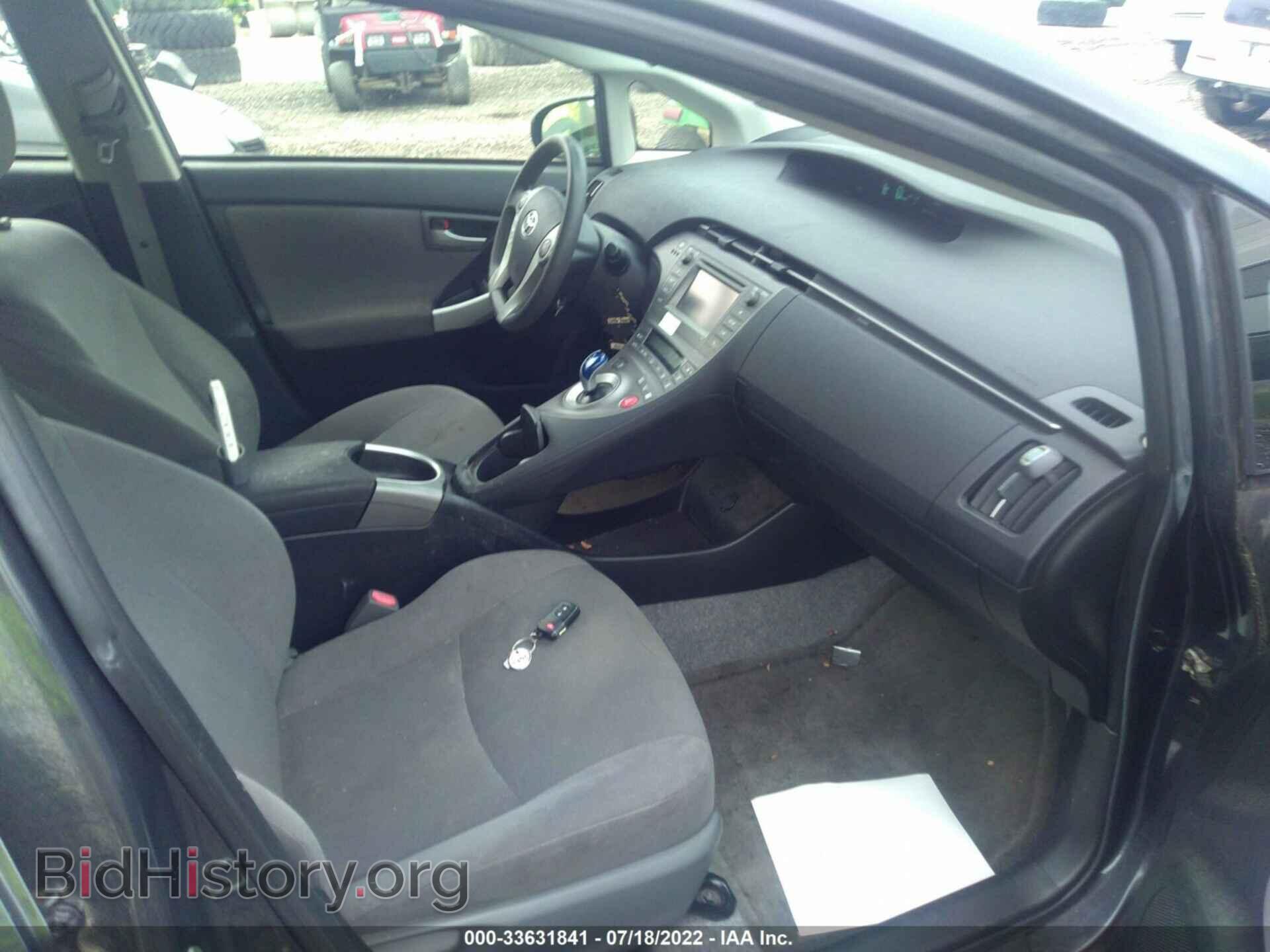 2014 TOYOTA PRIUS - VIN: JTDKN3DU2E0363335 - Фото 5