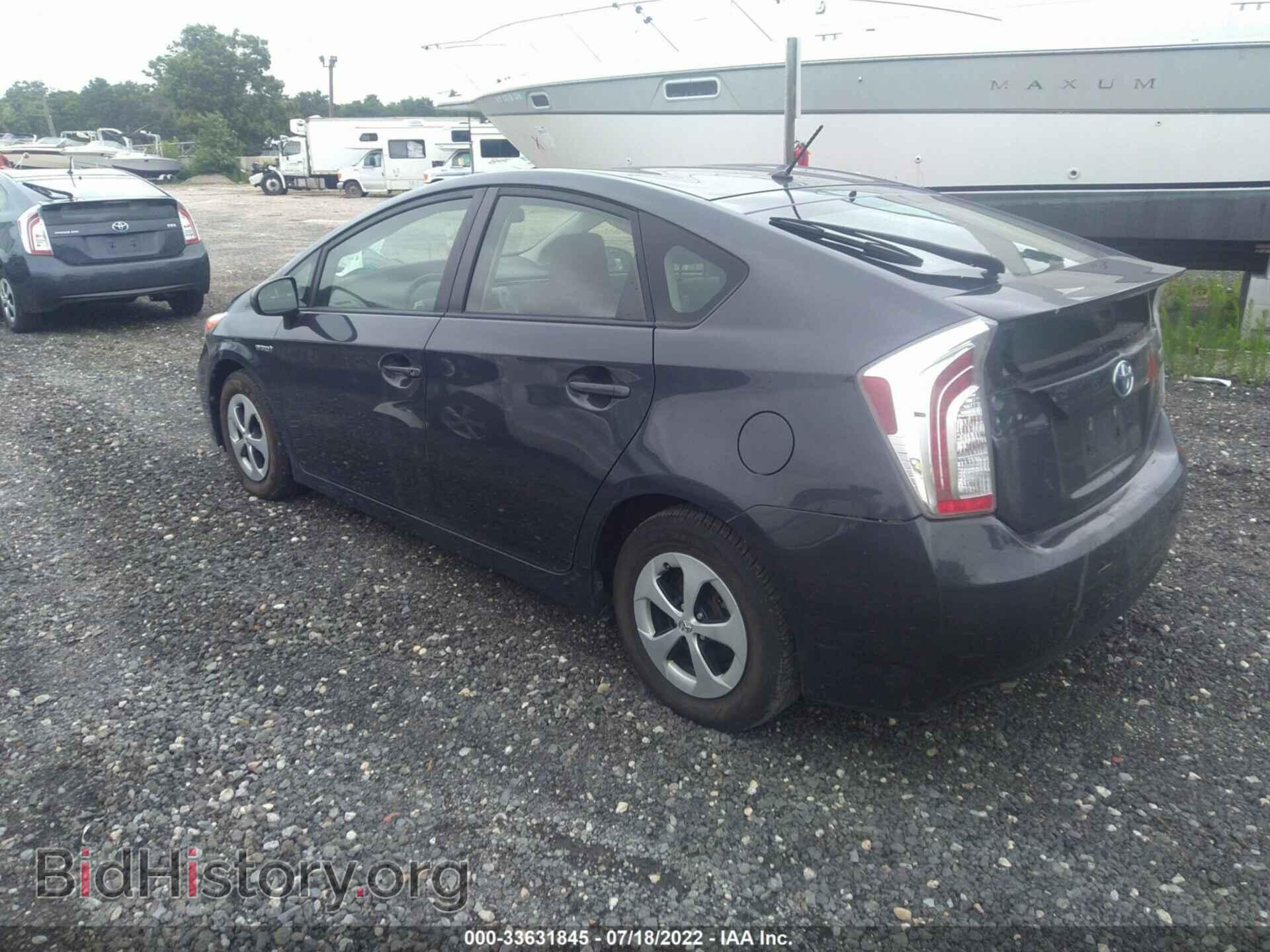 2014 TOYOTA PRIUS - VIN: JTDKN3DU3E0363991 - Фото 3