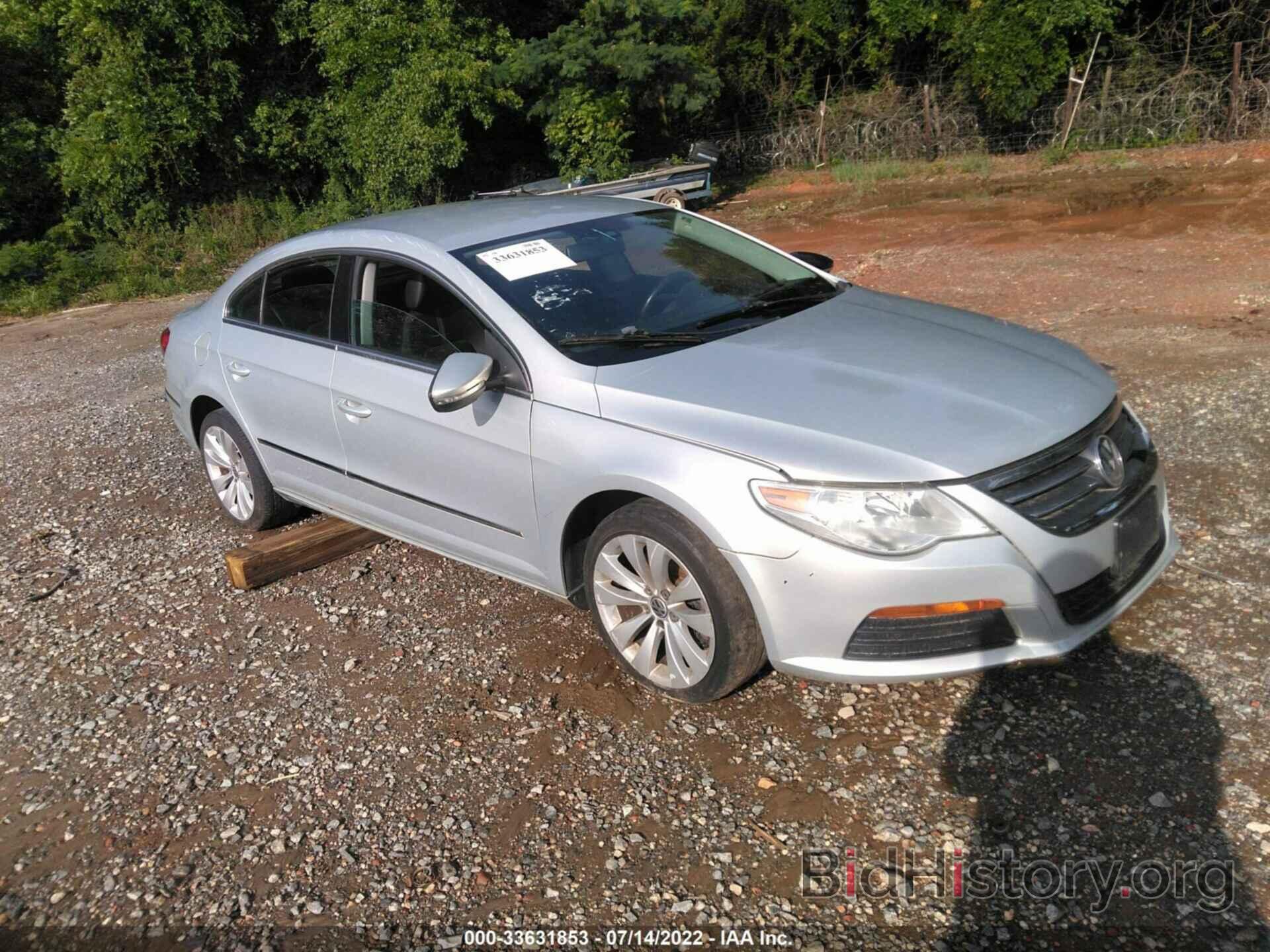 Photo WVWMP7AN5BE707083 - VOLKSWAGEN CC 2011