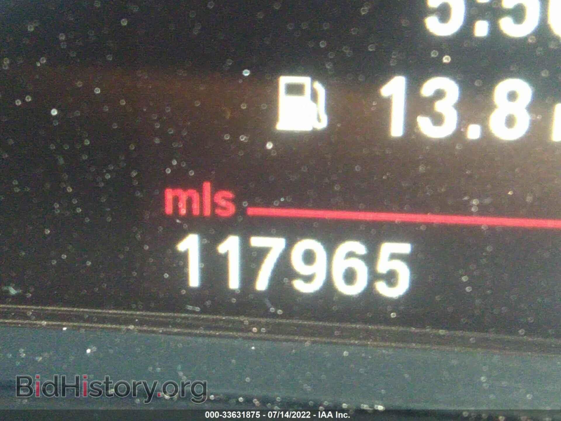 2014 BMW X3 - VIN: 5UXWX9C54E0D13952 - Фото 7