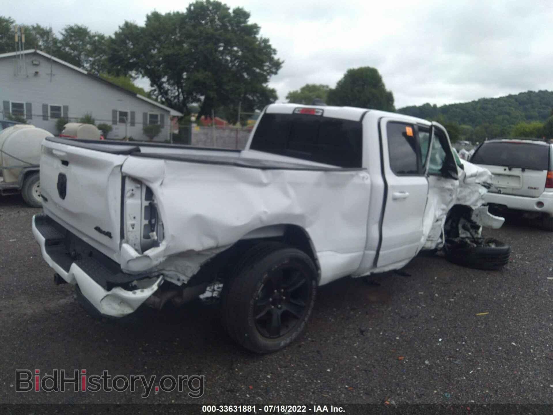 2021 RAM 1500 - VIN: 1C6RRFBG4MN651903 - Фото 4