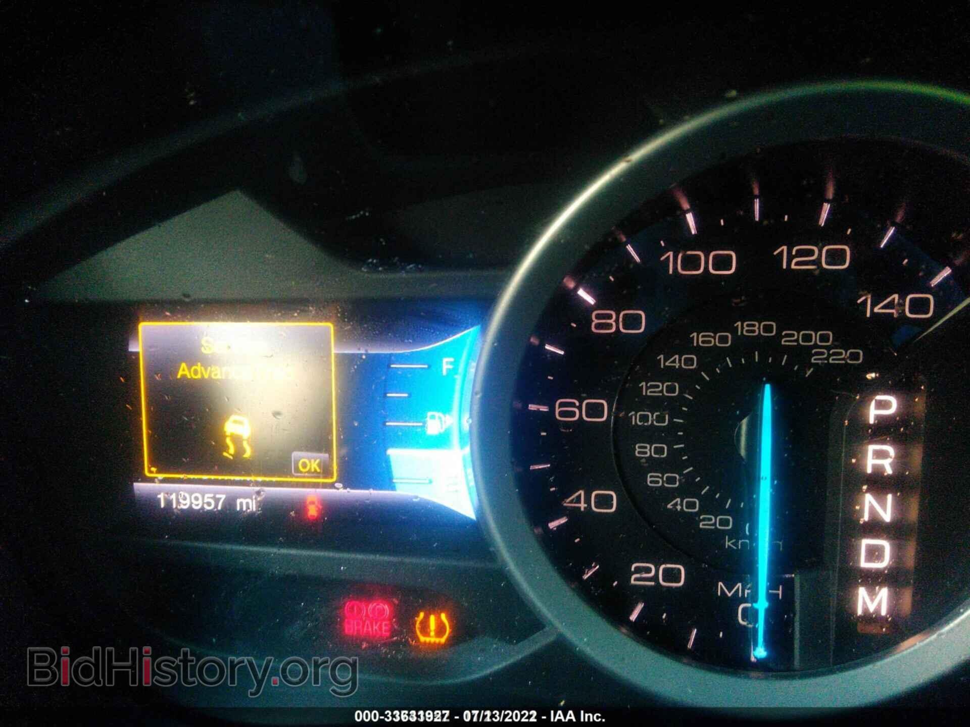 2013 FORD EXPLORER - VIN: 1FM5K8GT0DGC68621 - Photo 7