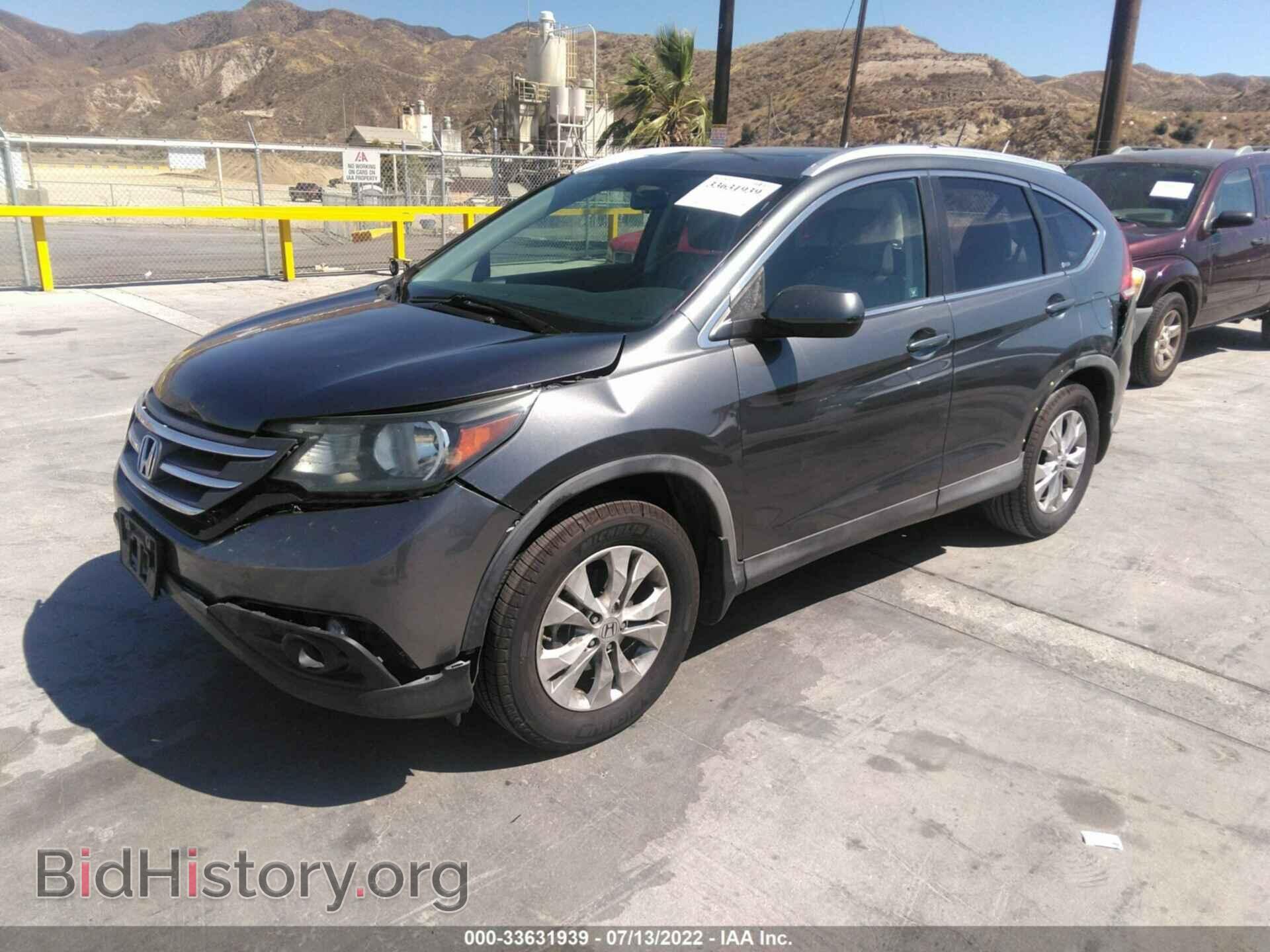 2012 HONDA CR-V - VIN: 2HKRM3H75CH512794 - Фото 2