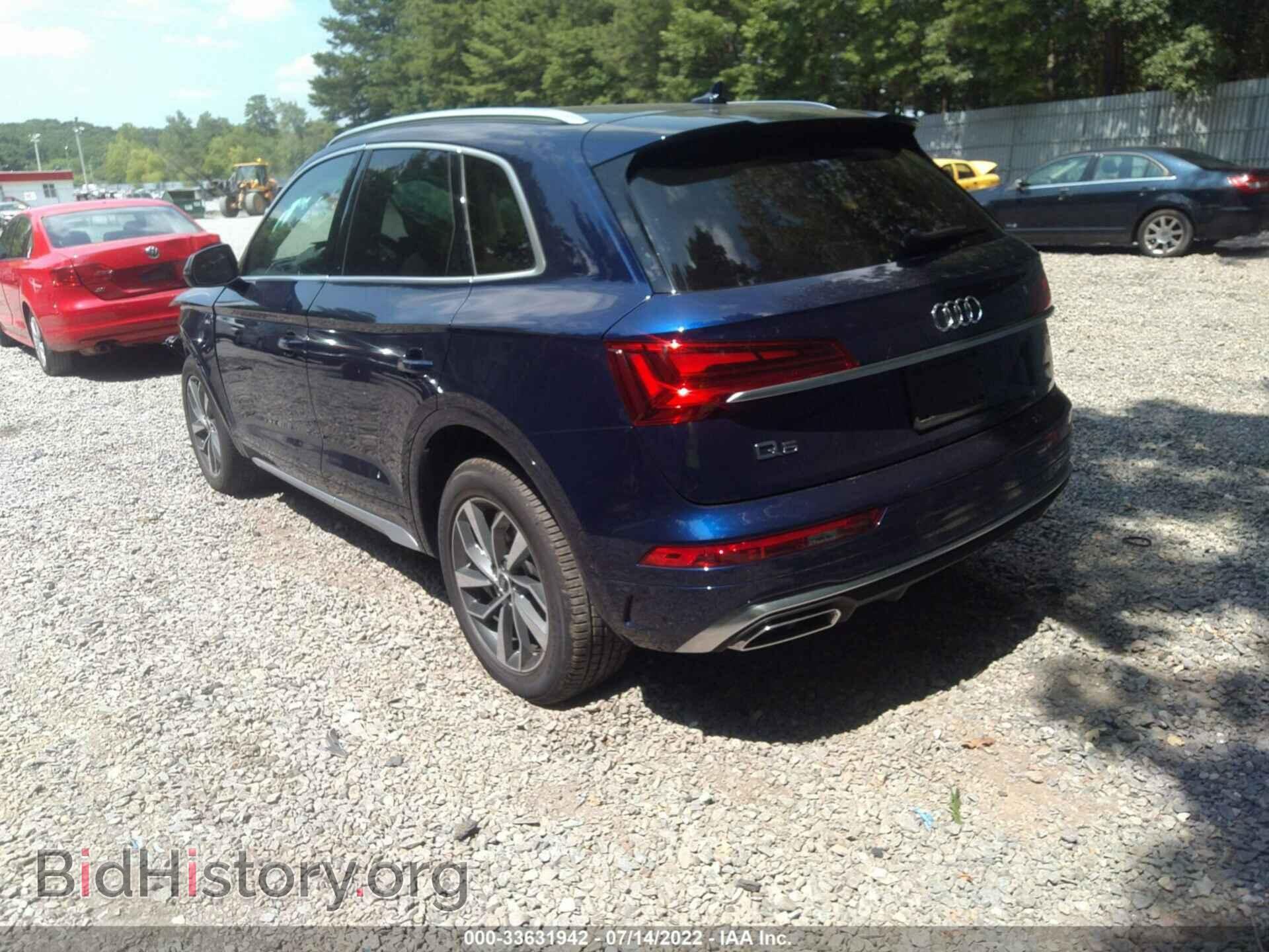 2022 AUDI Q5 - VIN: WA1FAAFY7N2056128 - Фото 3