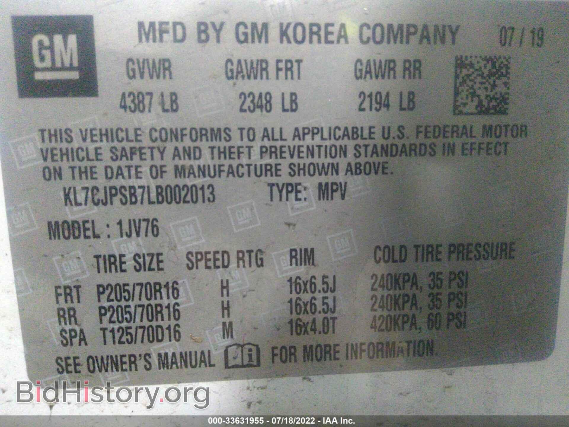 2020 CHEVROLET TRAX - VIN: KL7CJPSB7LB002013 - Photo 9