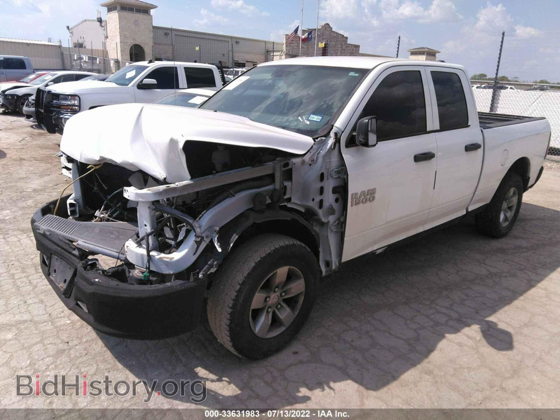 2013 RAM 1500 - VIN: 1C6RR6FP7DS680873 - Фото 2