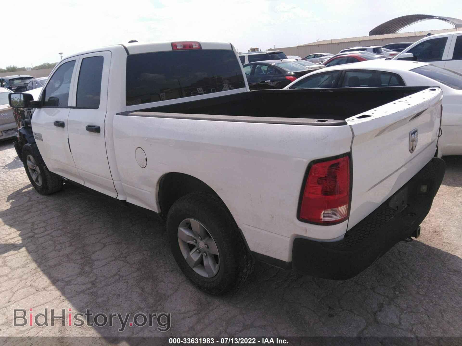 2013 RAM 1500 - VIN: 1C6RR6FP7DS680873 - Фото 3