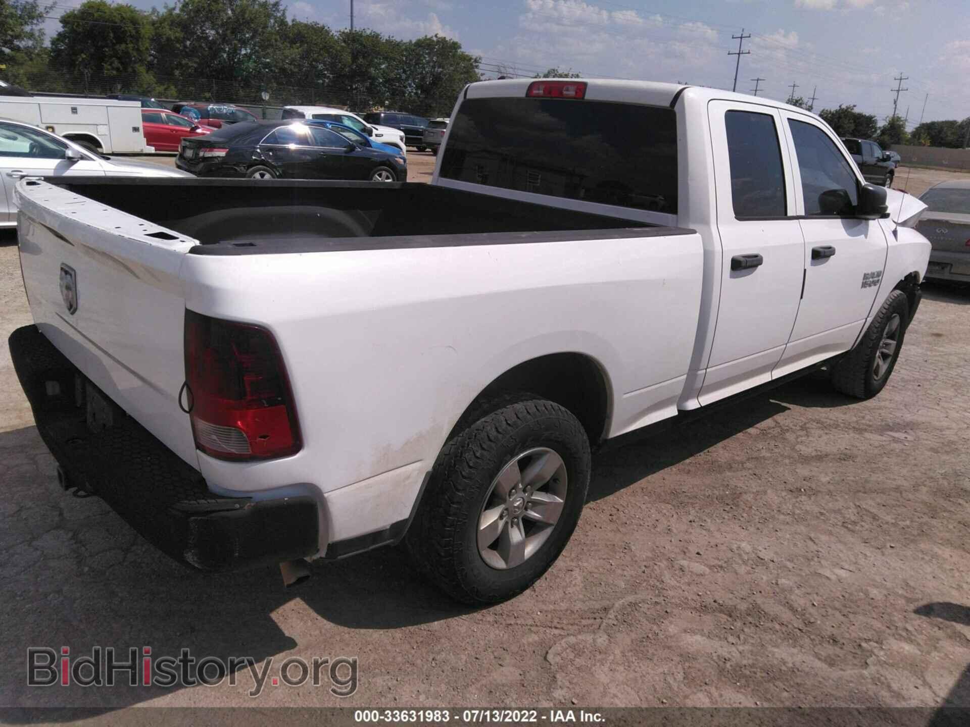 2013 RAM 1500 - VIN: 1C6RR6FP7DS680873 - Фото 4