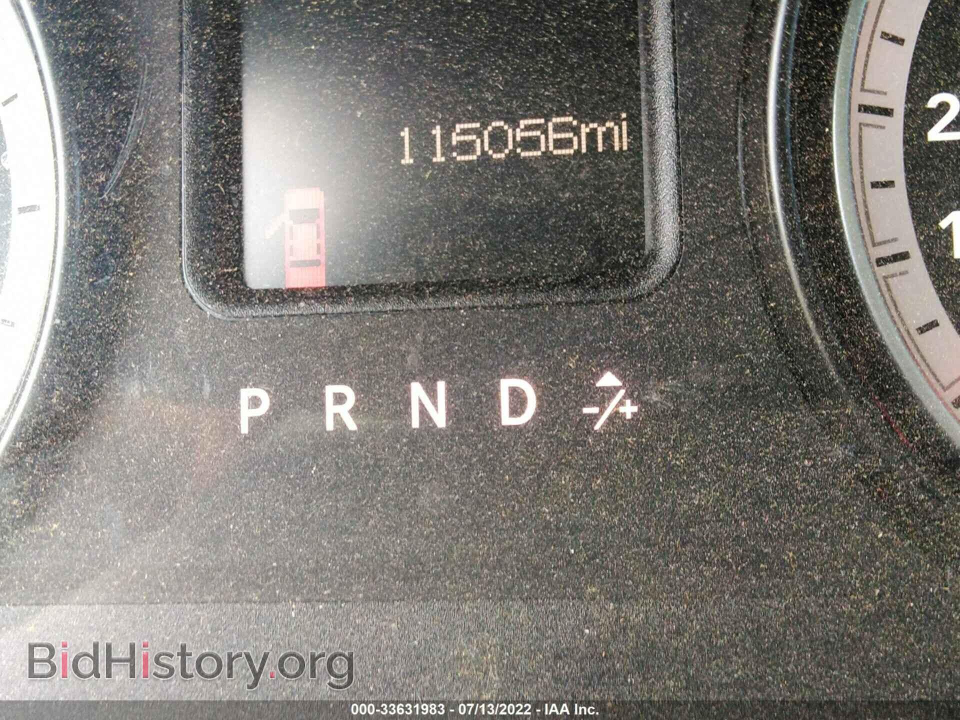 2013 RAM 1500 - VIN: 1C6RR6FP7DS680873 - Фото 7