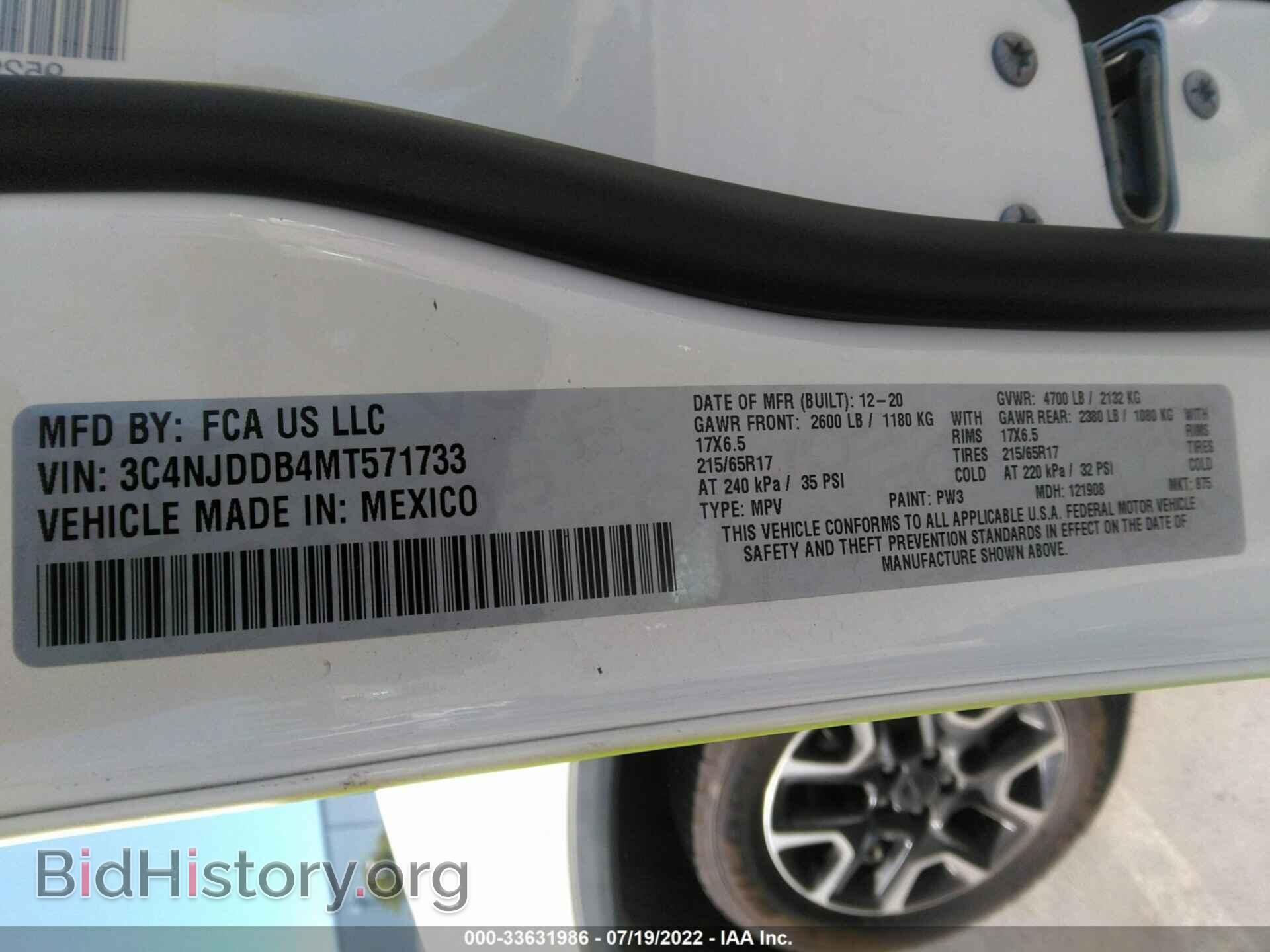 2021 JEEP COMPASS - VIN: 3C4NJDDB4MT571733 - Photo 9