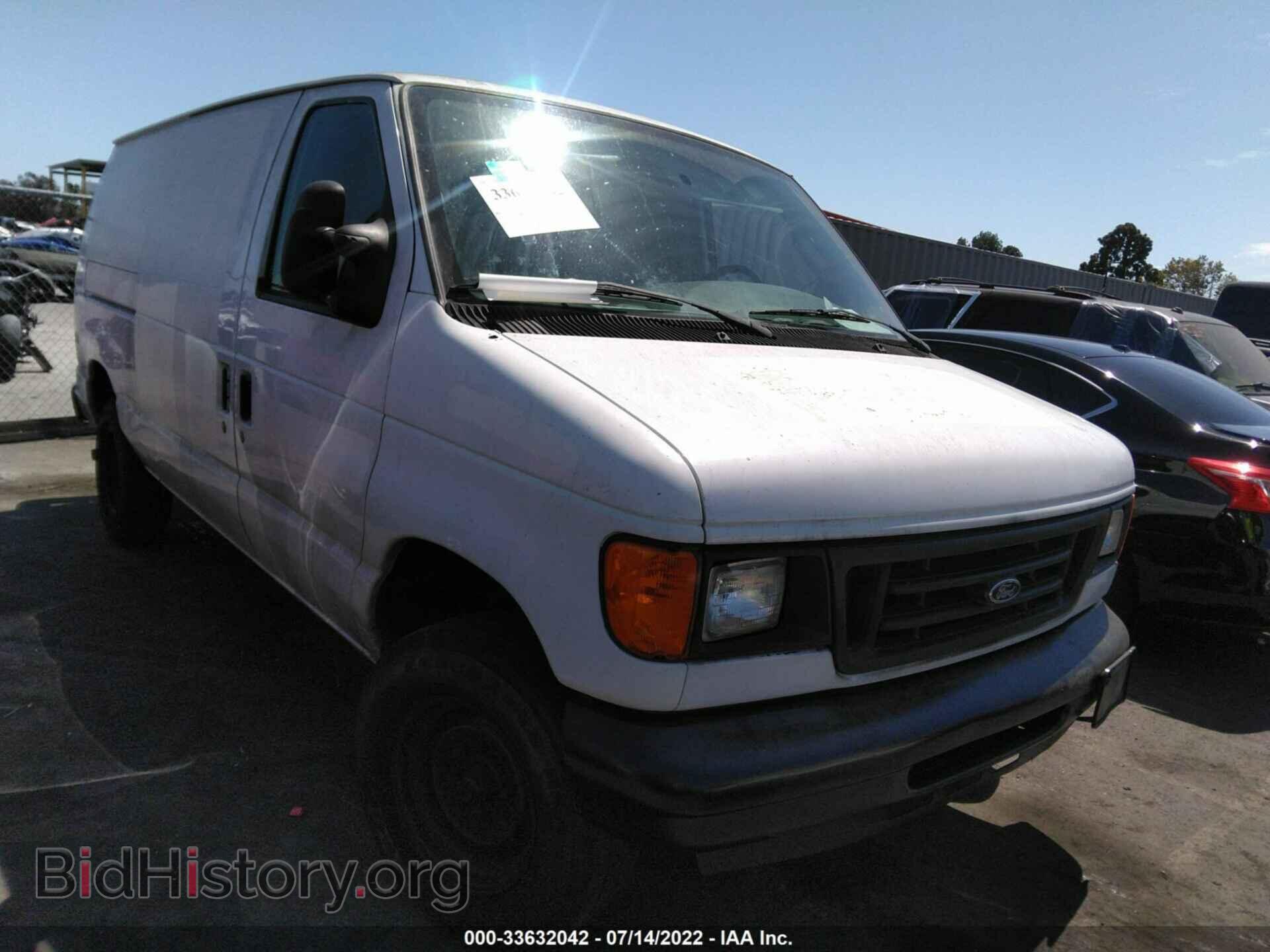 Photo 1FTNE24W67DA99928 - FORD ECONOLINE CARGO VAN 2007