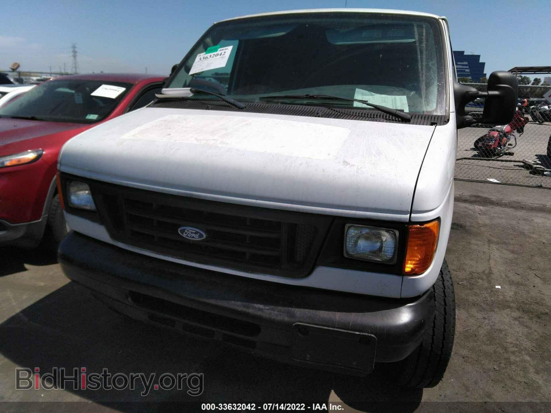 2007 FORD ECONOLINE CARGO VAN - VIN: 1FTNE24W67DA99928 - Фото 6