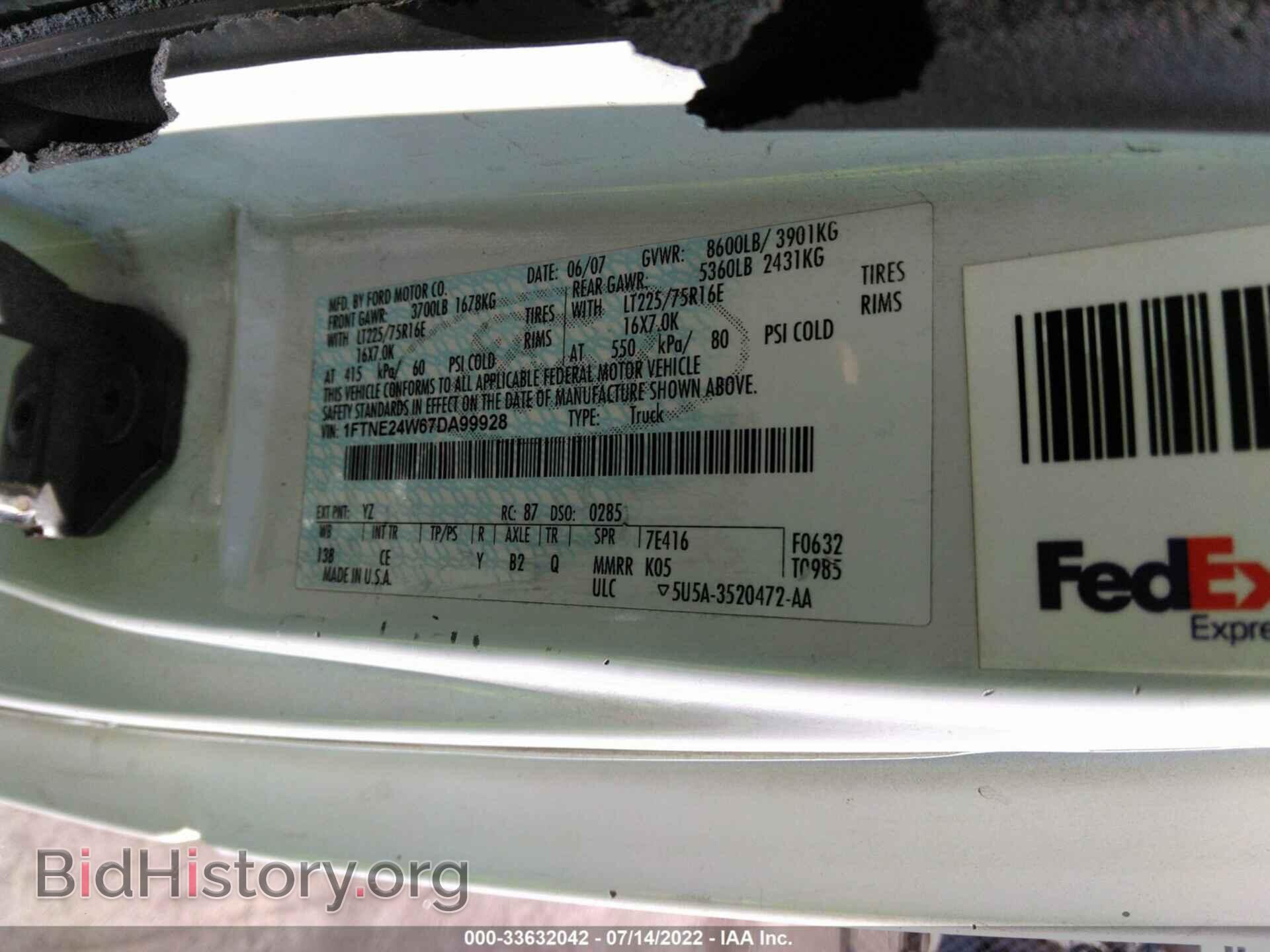 2007 FORD ECONOLINE CARGO VAN - VIN: 1FTNE24W67DA99928 - Фото 9