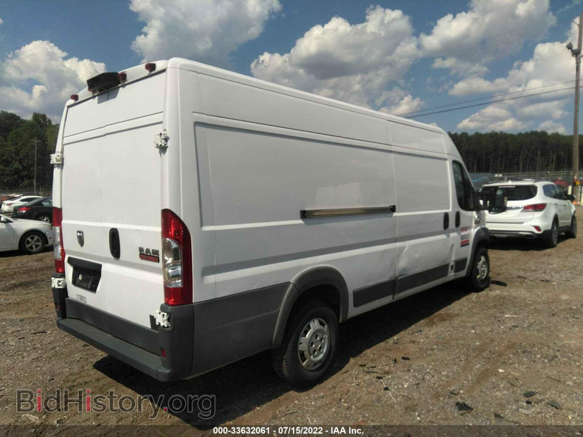 2018 RAM PROMASTER CARGO VAN - VIN: 3C6URVJG3JE149969 - Фото 4